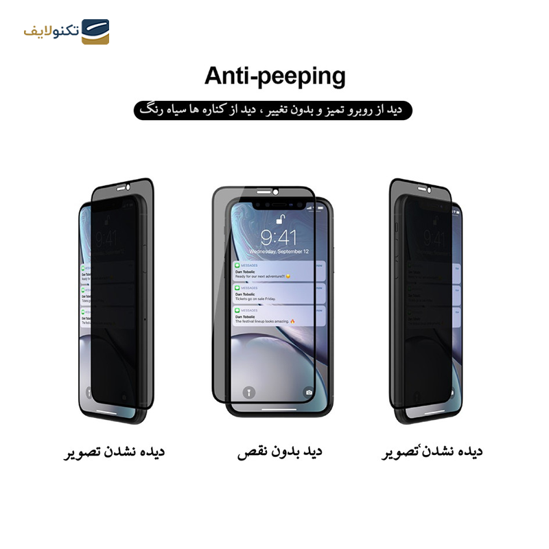 gallery-گلس گوشی شیائومی 11 Lite 5G NE / Mi 11 Lite شهر گلس مدل CRP-gallery-1-TLP-24893_cb866e75-0ab0-46c7-adde-3d2aeb0a7be4.png gallery-گلس گوشی شیائومی 11 Lite 5G NE / Mi 11 Lite شهر گلس مدل CRP-gallery-1-TLP-24893_cb866e75-0ab0-46c7-adde-3d2aeb0a7be4.png