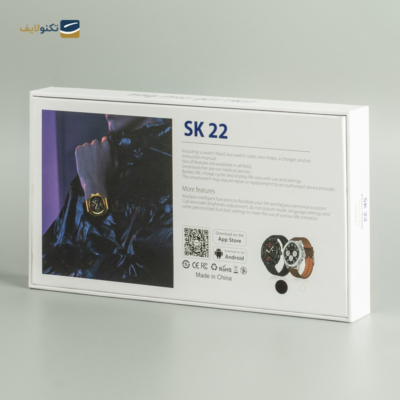 gallery-ساعت هوشمند کلومن مدل SK 22-gallery-1-TLP-24985_6f6ada0b-00b3-4a5c-8f9d-bb4df59b0e29.png