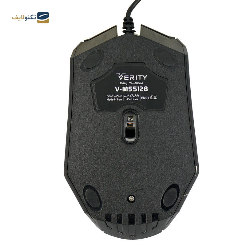 gallery-ماوس گیمینگ وریتی مدل V-MS5129 copy.png gallery-ماوس گیمینگ وریتی مدل V-MS5129 copy.png