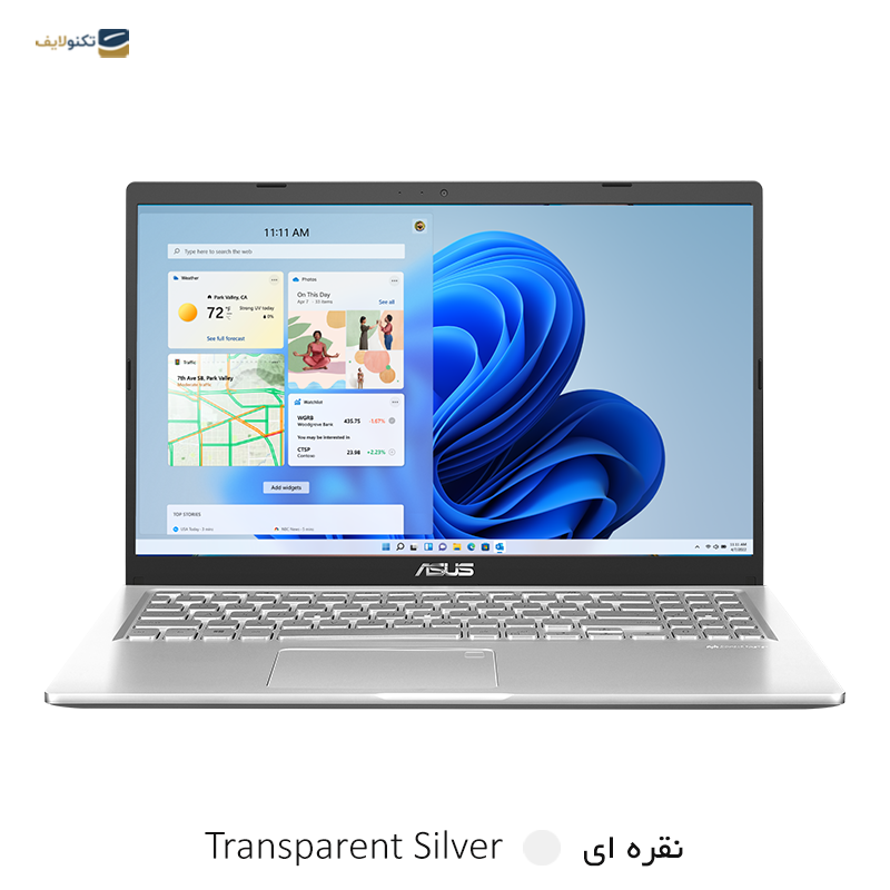 gallery-لپ تاپ 15.6 اینچی ایسوس مدل X515EP i3 1115G4 8GB 256GB SSD MX۳۳۰ copy.png gallery-لپ تاپ 15.6 اینچی ایسوس مدل X515EP i3 1115G4 8GB 256GB SSD MX۳۳۰ copy.png