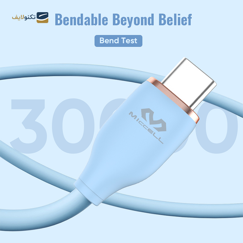 gallery-کابل یو اس بی سی میسل مدل VQ-D09 طول 1.2 متر copy.png gallery-کابل یو اس بی سی میسل مدل VQ-D09 طول 1.2 متر copy.png