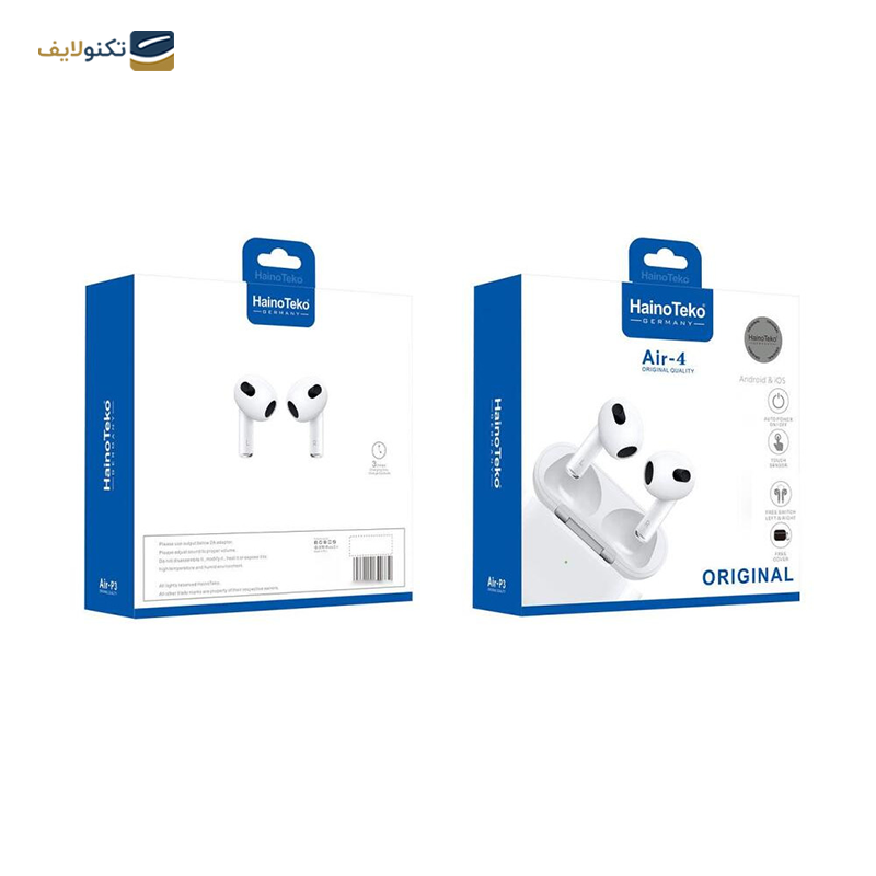gallery-هندزفری بلوتوثی هاینو تکو مدل Haino Teko Air-5-gallery-1-TLP-25312_d13d1a9c-c29c-4f7d-b2a6-27317eda086d.png gallery-هندزفری بلوتوثی هاینو تکو مدل Haino Teko Air-5-gallery-1-TLP-25312_d13d1a9c-c29c-4f7d-b2a6-27317eda086d.png