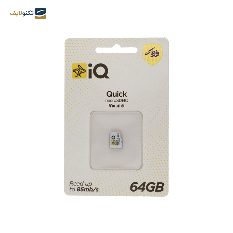 gallery-کارت حافظه microSDXC آی کیو کلاس 10 استاندارد U1 مدل V10 A1 ظرفیت 64 گیگابایت-gallery-1-TLP-25321_6e88a212-c254-4303-9773-b4649087aff4.png gallery-کارت حافظه microSDXC آی کیو کلاس 10 استاندارد U1 مدل V10 A1 ظرفیت 64 گیگابایت-gallery-1-TLP-25321_6e88a212-c254-4303-9773-b4649087aff4.png