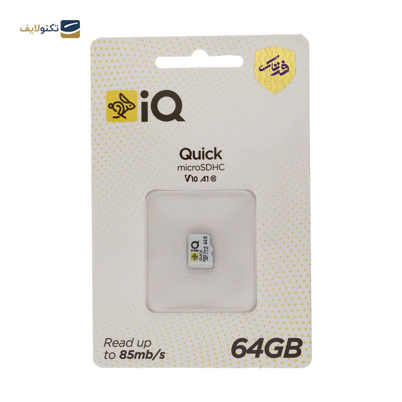 gallery-کارت حافظه microSDHC آی کیو کلاس 10 استاندارد U1 مدل V10 A1 ظرفیت 16 گیگابایت copy.png gallery-کارت حافظه microSDHC آی کیو کلاس 10 استاندارد U1 مدل V10 A1 ظرفیت 16 گیگابایت copy.png