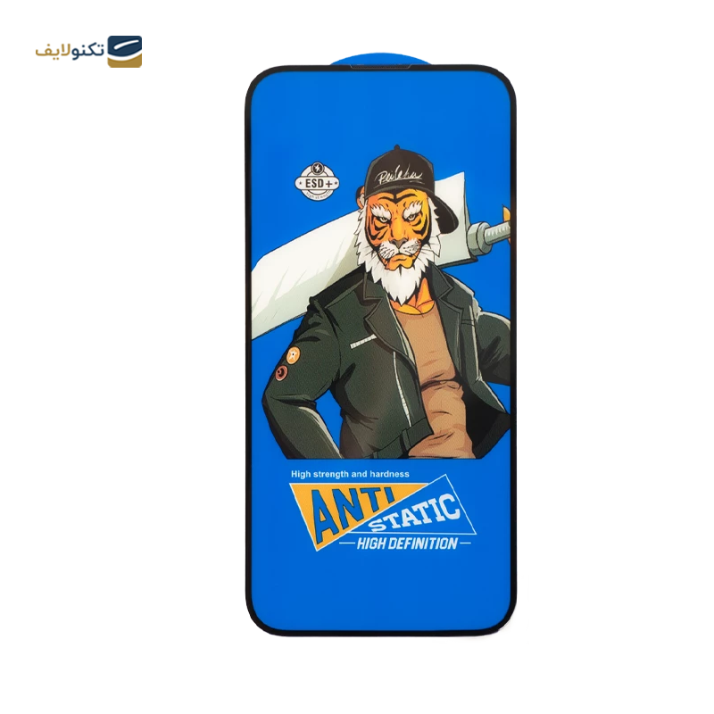 gallery-گلس گوشی اپل iphone 13 کینگ کونگ شیشه ای copy.png gallery-گلس گوشی اپل iphone 13 کینگ کونگ شیشه ای copy.png