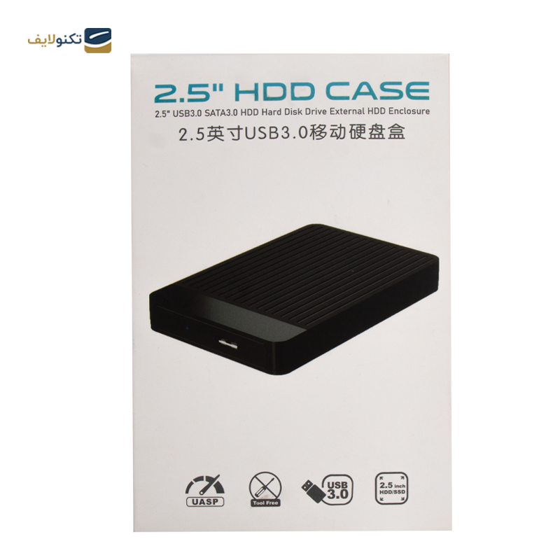 gallery-هارد باکس 2.5 اینچی USB 3.0-gallery-1-TLP-25647_d44bce1b-43ef-4f92-bddd-978163606b16.png gallery-هارد باکس 2.5 اینچی USB 3.0-gallery-1-TLP-25647_d44bce1b-43ef-4f92-bddd-978163606b16.png