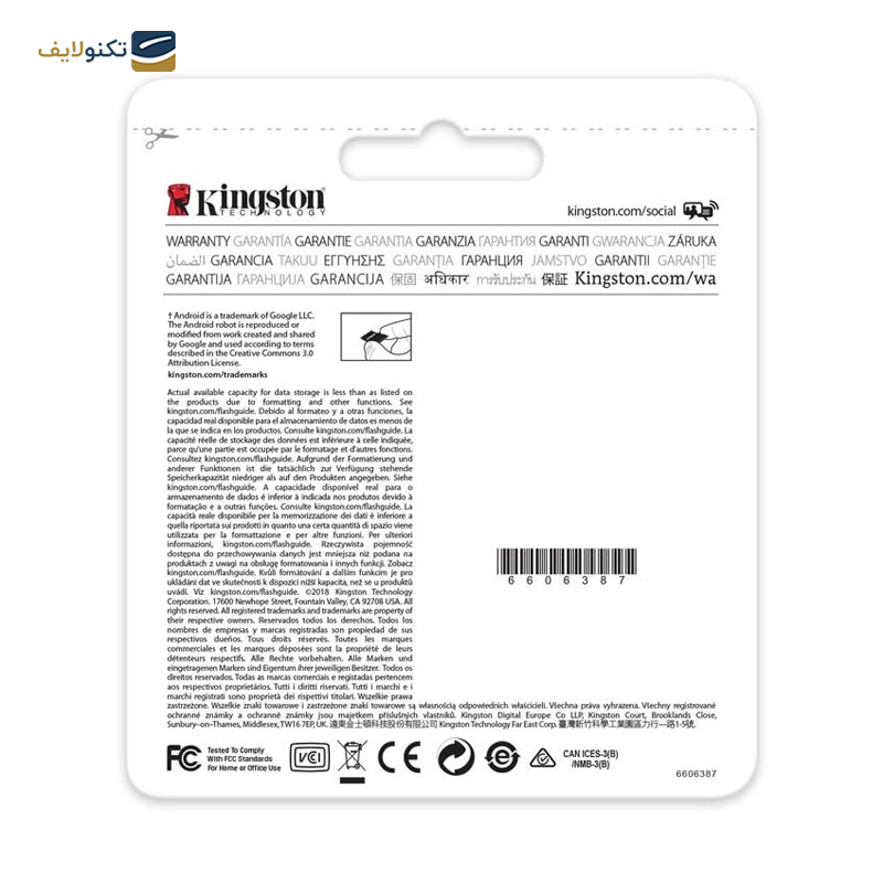 gallery-کارت حافظه microSDHC کینگستون مدل Canvas Select کلاس 10 استاندارد UHS-I U1 سرعت 85MBps ظرفیت 64 گیگابایت -gallery-1-TLP-25686_f0104da6-c190-4d1b-b8c9-8628bb584b14.png gallery-کارت حافظه microSDHC کینگستون مدل Canvas Select کلاس 10 استاندارد UHS-I U1 سرعت 85MBps ظرفیت 64 گیگابایت -gallery-1-TLP-25686_f0104da6-c190-4d1b-b8c9-8628bb584b14.png