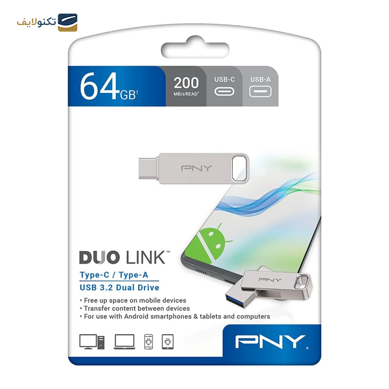 gallery-تبدیل OTG تایپ سی پی ان وای مدل DUO LINK-gallery-1-TLP-25716_a99b4cd8-a3fc-4ae7-81c3-5375c49f2925.png gallery-تبدیل OTG تایپ سی پی ان وای مدل DUO LINK-gallery-1-TLP-25716_a99b4cd8-a3fc-4ae7-81c3-5375c49f2925.png