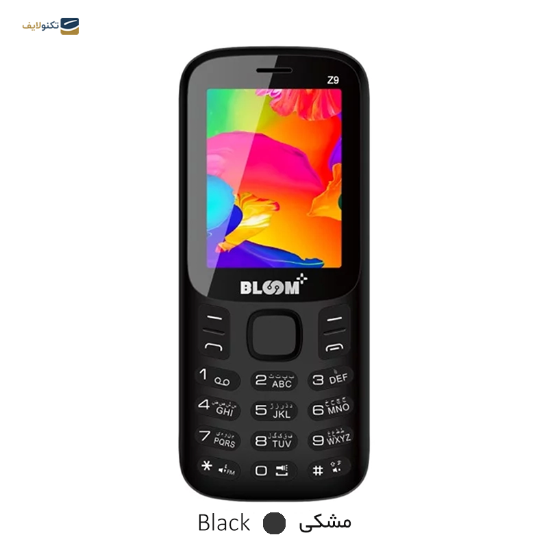 gallery-گوشی موبایل بلوم پلاس مدل Z9 Mini دو سیم کارت copy.png gallery-گوشی موبایل بلوم پلاس مدل Z9 Mini دو سیم کارت copy.png