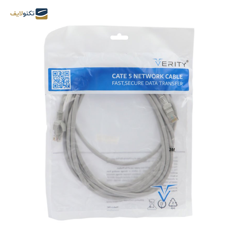 gallery-کابل شبکه Cat6A یوگرین NW122 مدل 70334 طول 2 متر copy.png gallery-کابل شبکه Cat6A یوگرین NW122 مدل 70334 طول 2 متر copy.png