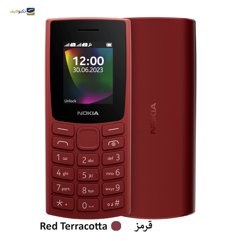 gallery-گوشی موبايل تکنو مدل Camon 20 Pro 4G ظرفیت 256 گیگابایت رم 8 گیگابایت copy.png gallery-گوشی موبايل تکنو مدل Camon 20 Pro 4G ظرفیت 256 گیگابایت رم 8 گیگابایت copy.png
