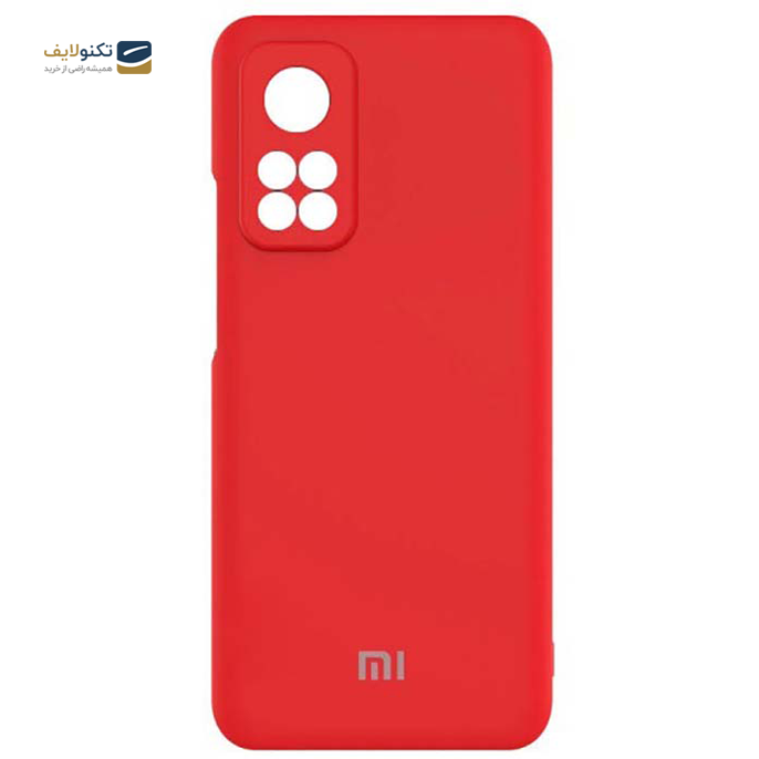 gallery- کاور مدل TP20 مناسب برای گوشی موبایل شیائومی Mi 10T / Mi 10T Pro-gallery-1-TLP-2635_7edda1d0-33cd-4ad5-bdd3-50ef00f63435.png gallery- کاور مدل TP20 مناسب برای گوشی موبایل شیائومی Mi 10T / Mi 10T Pro-gallery-1-TLP-2635_7edda1d0-33cd-4ad5-bdd3-50ef00f63435.png