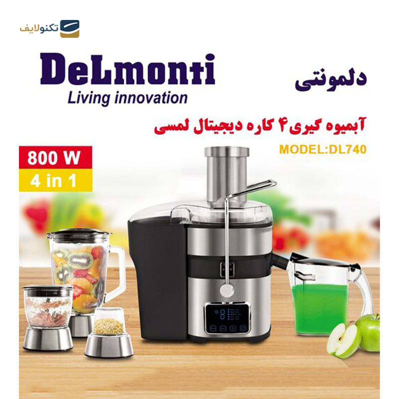 gallery-آبمیوه گیری 4 کاره دلمونتی مدل DL 740-gallery-0-TLP-26397_eb68103a-e49b-44f7-a3a2-9a4ff2036eae.png gallery-آبمیوه گیری 4 کاره دلمونتی مدل DL 740-gallery-0-TLP-26397_eb68103a-e49b-44f7-a3a2-9a4ff2036eae.png