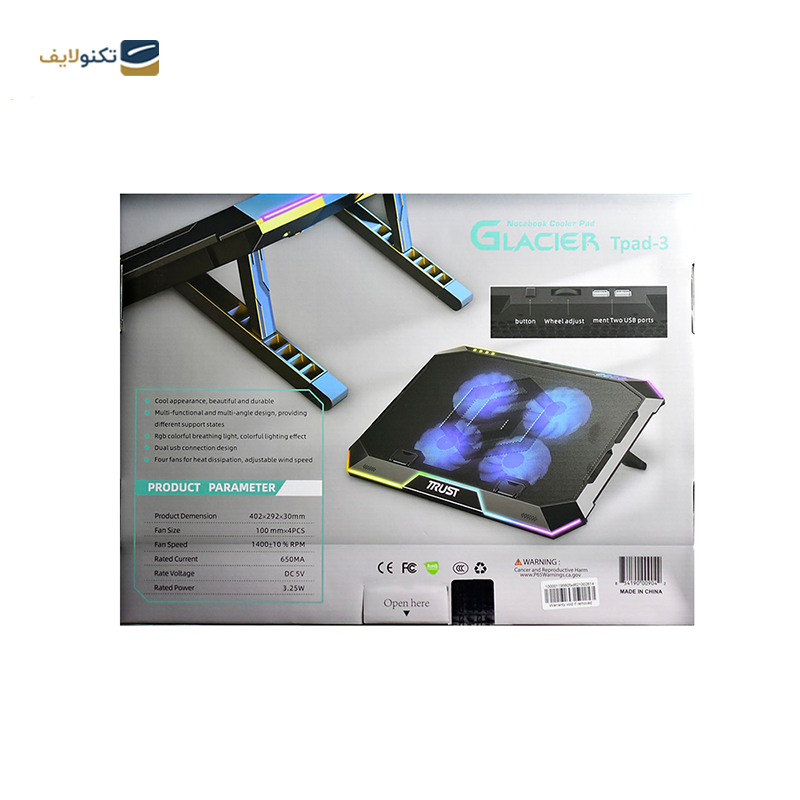 gallery-پایه خنک کننده لپ تاپ تراست مدل TPAD-2 copy.png gallery-پایه خنک کننده لپ تاپ تراست مدل TPAD-2 copy.png