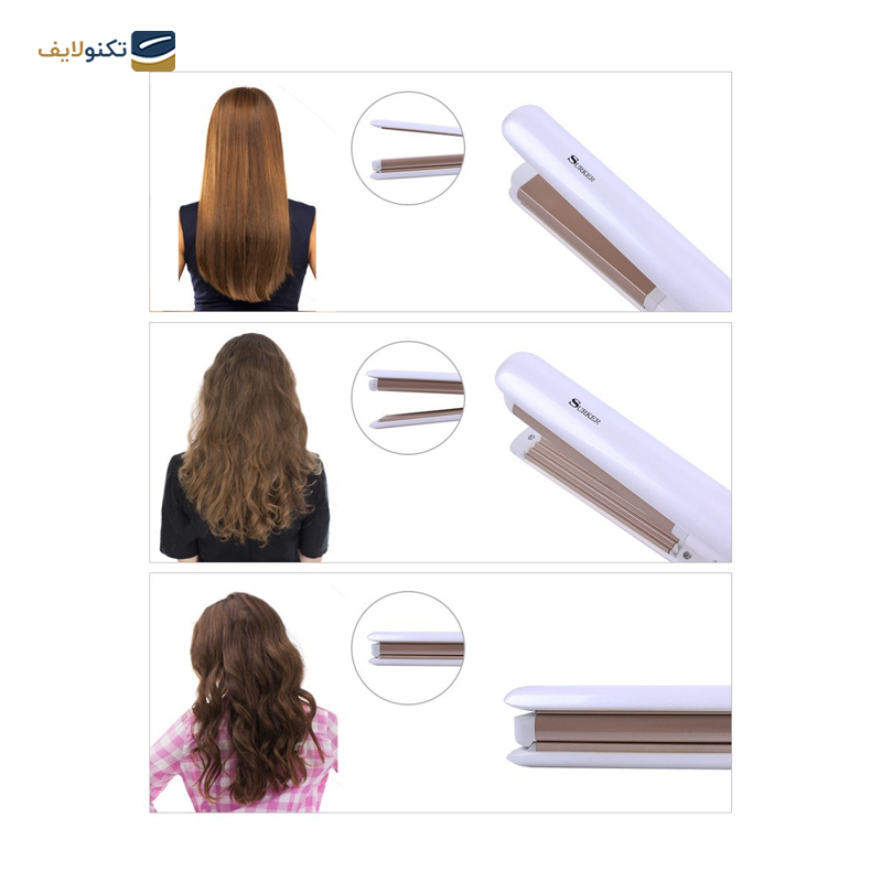 gallery-اتو مو سورکر مدل HS-950 copy.png gallery-اتو مو سورکر مدل HS-950 copy.png