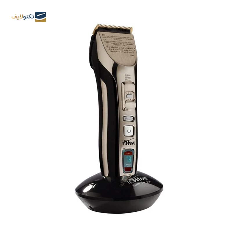 gallery-ماشین اصلاح سر و صورت کویین مدل HC241d copy.png gallery-ماشین اصلاح سر و صورت کویین مدل HC241d copy.png