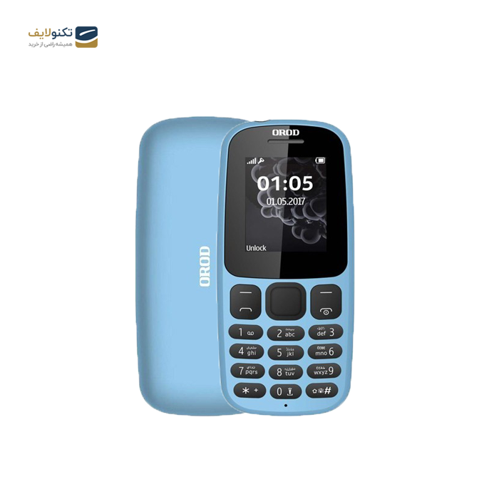 گوشی موبایل ارود مدل 105C ظرفیت 64 مگابایت - رم 32 مگابایت گوشی موبایل ارود مدل 105C ظرفیت 64 مگابایت - رم 32 مگابایت
