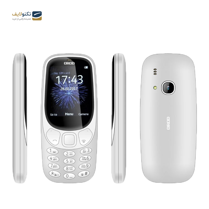 گوشی موبایل ارود مدل 3310 گوشی موبایل ارود مدل 3310