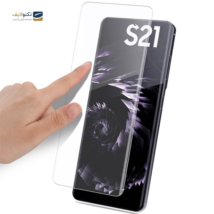 gallery- محافظ صفحه نمایش یووی لایت مدل ULV مناسب برای گوشی موبایل سامسونگ Galaxy S21 -gallery-1-TLP-2697_04f96c2b-0573-4d8c-bb59-fda229b0d946.png gallery- محافظ صفحه نمایش یووی لایت مدل ULV مناسب برای گوشی موبایل سامسونگ Galaxy S21 -gallery-1-TLP-2697_04f96c2b-0573-4d8c-bb59-fda229b0d946.png