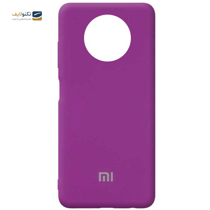 gallery- کاور مدل SLCN مناسب برای گوشی موبایل شیائومی Redmi Note 9T-gallery-1-TLP-2705_683bcc3e-d636-4e67-970c-29bfa229e210.png gallery- کاور مدل SLCN مناسب برای گوشی موبایل شیائومی Redmi Note 9T-gallery-1-TLP-2705_683bcc3e-d636-4e67-970c-29bfa229e210.png