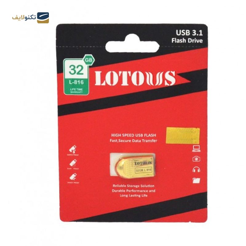 gallery-فلش مموری لوتوس مدل L-816 USB3 ظرفیت 64 گیگابایت copy.png gallery-فلش مموری لوتوس مدل L-816 USB3 ظرفیت 64 گیگابایت copy.png