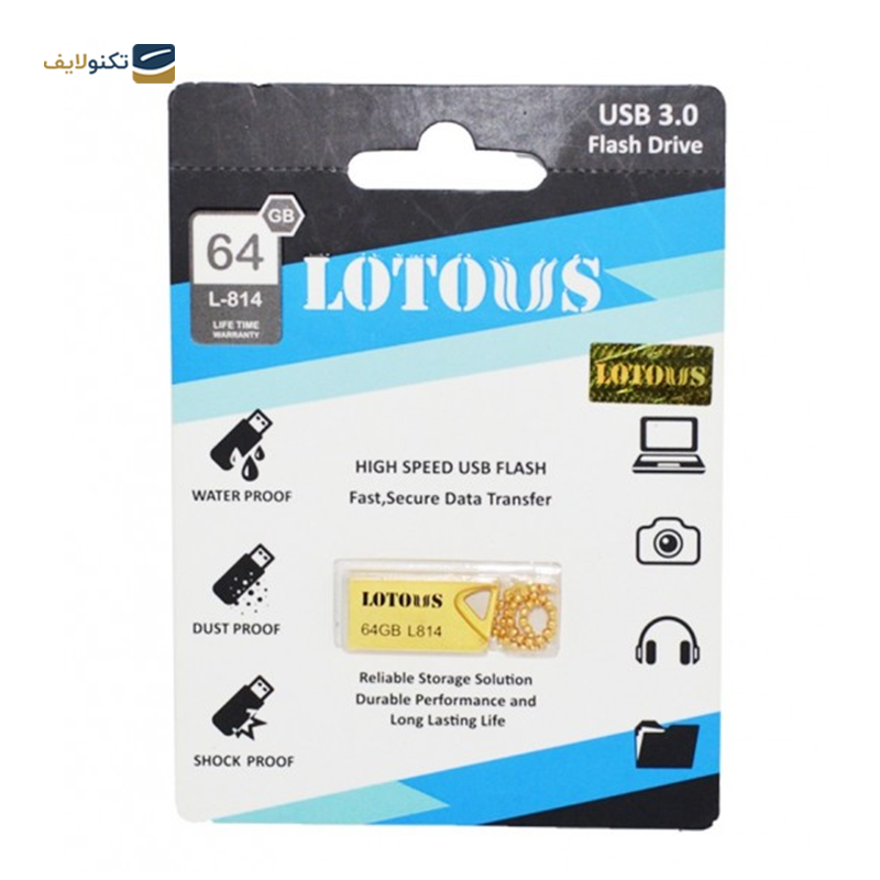 gallery-فلش مموری لوتوس مدل L-815 USB3 ظرفیت 64 گیگابایت copy.png gallery-فلش مموری لوتوس مدل L-815 USB3 ظرفیت 64 گیگابایت copy.png