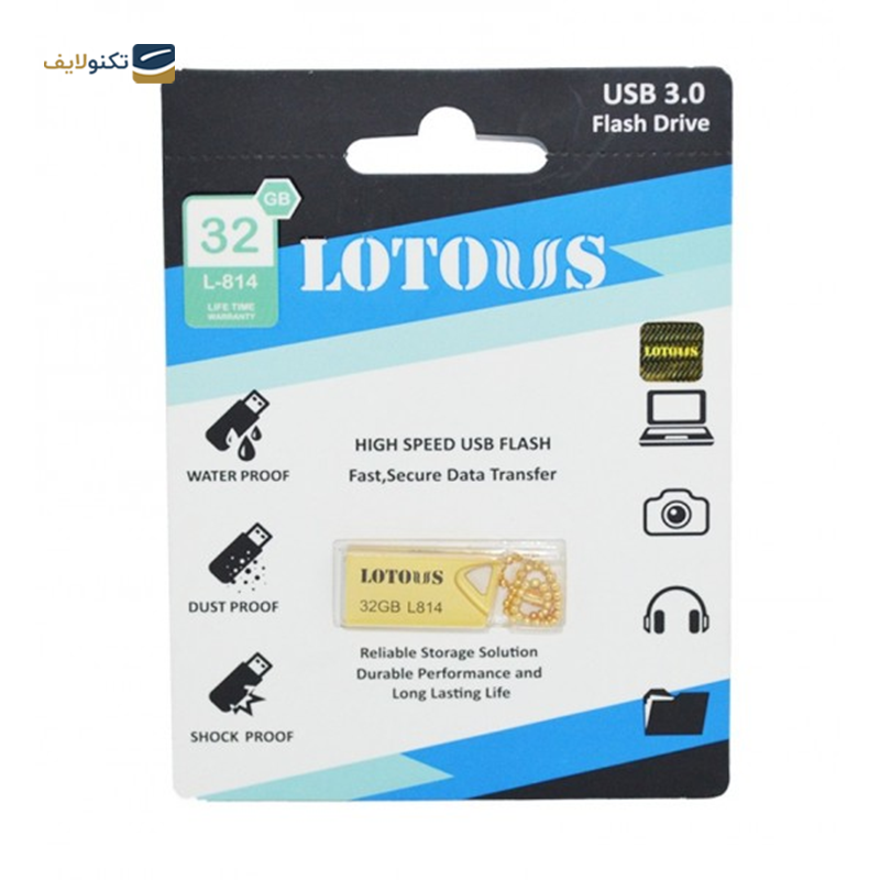 gallery-فلش مموری لوتوس مدل L-814 USB3 ظرفیت 64 گیگابایت copy.png gallery-فلش مموری لوتوس مدل L-814 USB3 ظرفیت 64 گیگابایت copy.png