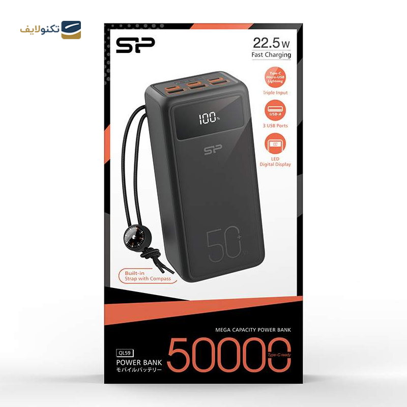 gallery-پاوربانک سیلیکون پاور مدل QL59 ظرفیت 50000 میلی آمپر ساعت -gallery-1-TLP-27207_89d4aa9c-c85f-43c6-9e14-7646e730894a.png gallery-پاوربانک سیلیکون پاور مدل QL59 ظرفیت 50000 میلی آمپر ساعت -gallery-1-TLP-27207_89d4aa9c-c85f-43c6-9e14-7646e730894a.png