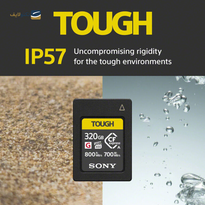 gallery-کارت حافظه CFEXPRESS Type A سونی مدل Tough ظرفیت 320 گیگابایت-gallery-1-TLP-27305_f1894950-c67c-459d-a530-eccd989042a4.png gallery-کارت حافظه CFEXPRESS Type A سونی مدل Tough ظرفیت 320 گیگابایت-gallery-1-TLP-27305_f1894950-c67c-459d-a530-eccd989042a4.png