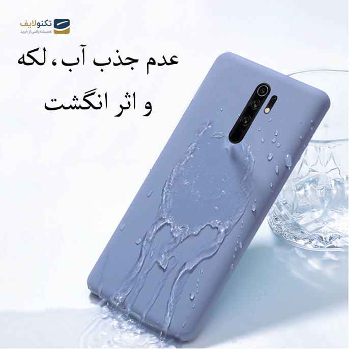 gallery- کاور مدل SLCN1 مناسب برای گوشی موبایل شیائومی Redmi 9 Prime-gallery-1-TLP-2732_048274ae-72e5-4442-8585-c6f23a06e605.png gallery- کاور مدل SLCN1 مناسب برای گوشی موبایل شیائومی Redmi 9 Prime-gallery-1-TLP-2732_048274ae-72e5-4442-8585-c6f23a06e605.png
