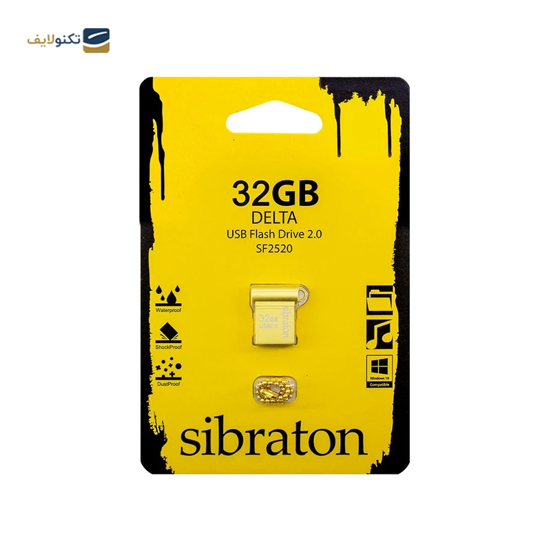 gallery-فلش مموری سیبراتون مدل SF2520 ظرفیت 64 گیگابایت copy.png gallery-فلش مموری سیبراتون مدل SF2520 ظرفیت 64 گیگابایت copy.png