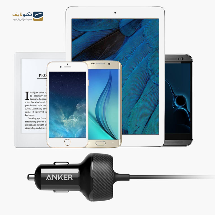 gallery- شارژر فندکی انکر مدل A2214 PowerDrive 2 Elite-gallery-1-TLP-2741_42a91f13-1e41-40fb-b82e-e9ccbbcc8a58.png gallery- شارژر فندکی انکر مدل A2214 PowerDrive 2 Elite-gallery-1-TLP-2741_42a91f13-1e41-40fb-b82e-e9ccbbcc8a58.png
