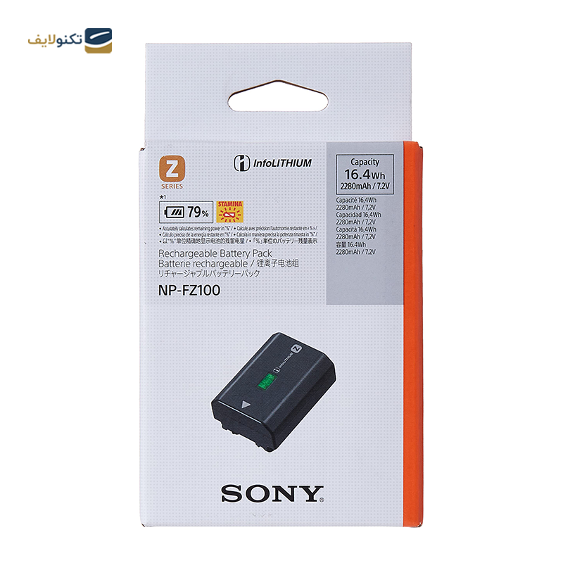 gallery-باتری دوربین عکاسی سونی مدل NP-FZ100 -gallery-1-TLP-27421_2c0cd015-8c5c-451c-b067-649989bcc994.png gallery-باتری دوربین عکاسی سونی مدل NP-FZ100 -gallery-1-TLP-27421_2c0cd015-8c5c-451c-b067-649989bcc994.png