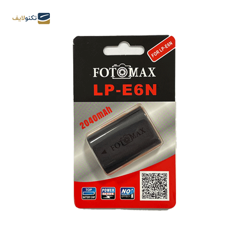 gallery-شارژر باتری فوتومکس مدل NP-FZ100 بدون جعبه copy.png