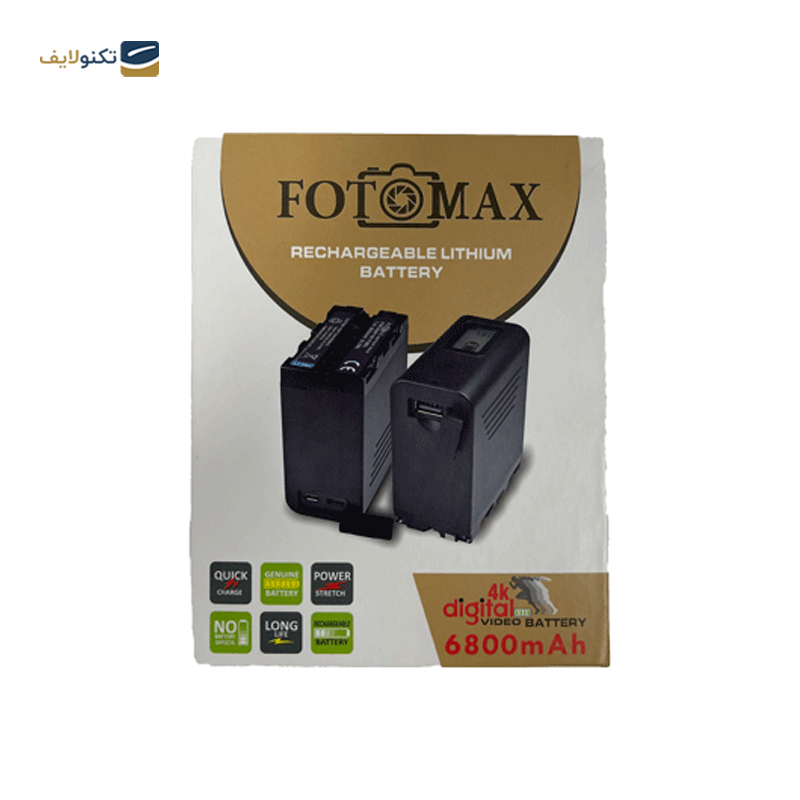 gallery-باتری دوربین عکاسی فوتومکس مدل LP-E6N copy.png