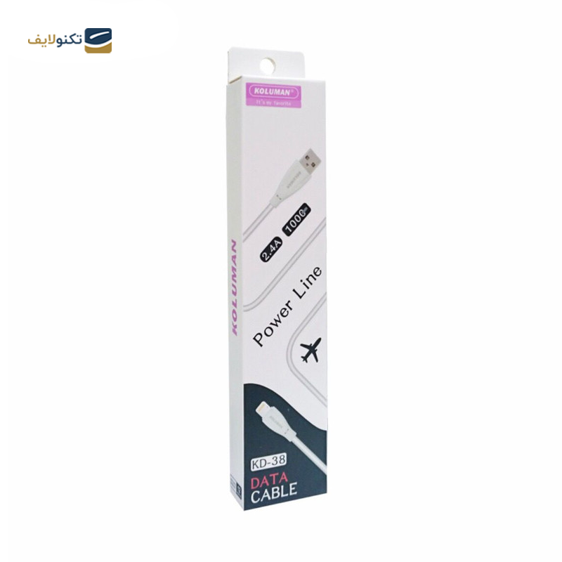 gallery-کابل لایتنینگ کلومن مدل KD-38 طول 1 متر-gallery-1-TLP-27525_fa1be438-4314-4b2f-a55d-2287f4400aae.png gallery-کابل لایتنینگ کلومن مدل KD-38 طول 1 متر-gallery-1-TLP-27525_fa1be438-4314-4b2f-a55d-2287f4400aae.png