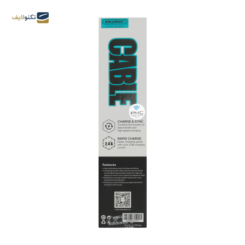 gallery-کابل لایتنینگ کلومن مدل KD-38 طول 1 متر copy.png gallery-کابل لایتنینگ کلومن مدل KD-38 طول 1 متر copy.png