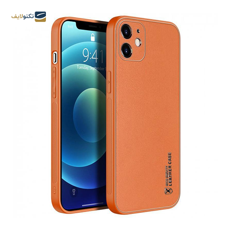 gallery-کاور گوشی شیائومی Redmi Note 8 Pro اپیکوی مدل Leather copy.png gallery-کاور گوشی شیائومی Redmi Note 8 Pro اپیکوی مدل Leather copy.png