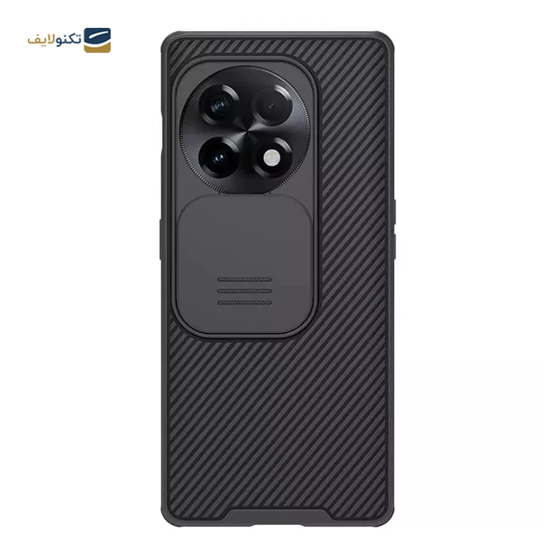 gallery-کاور گوشی شیائومی Redmi Note 12 Pro Plus نیلکین Super Frosted Shield copy.png gallery-کاور گوشی شیائومی Redmi Note 12 Pro Plus نیلکین Super Frosted Shield copy.png
