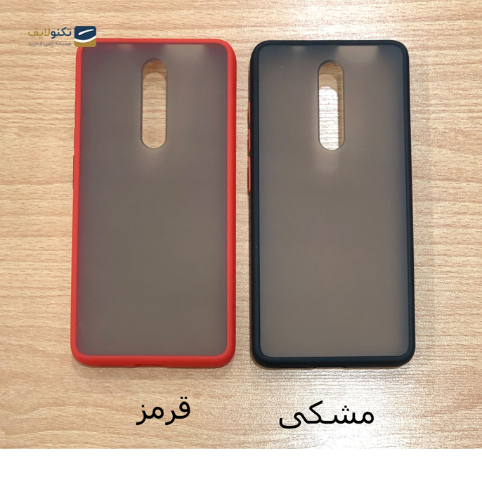 gallery- کاور پشت مات مناسب برای گوشی موبایل شیائومی Mi 9T-gallery-1-TLP-2762_57f68a94-1ab7-4ef5-ade9-da9f6538e5a2.png gallery- کاور پشت مات مناسب برای گوشی موبایل شیائومی Mi 9T-gallery-1-TLP-2762_57f68a94-1ab7-4ef5-ade9-da9f6538e5a2.png