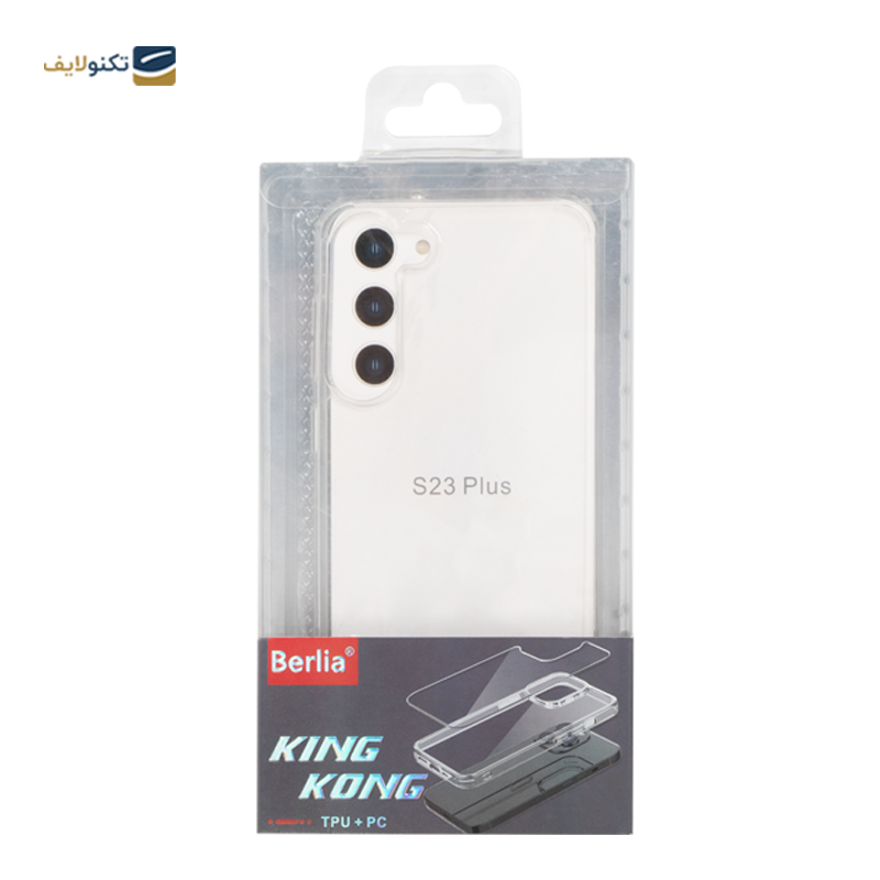gallery-کاور گوشی شیائومی Redmi Note 12 pro 4G نیو اسکین copy.png gallery-کاور گوشی شیائومی Redmi Note 12 pro 4G نیو اسکین copy.png