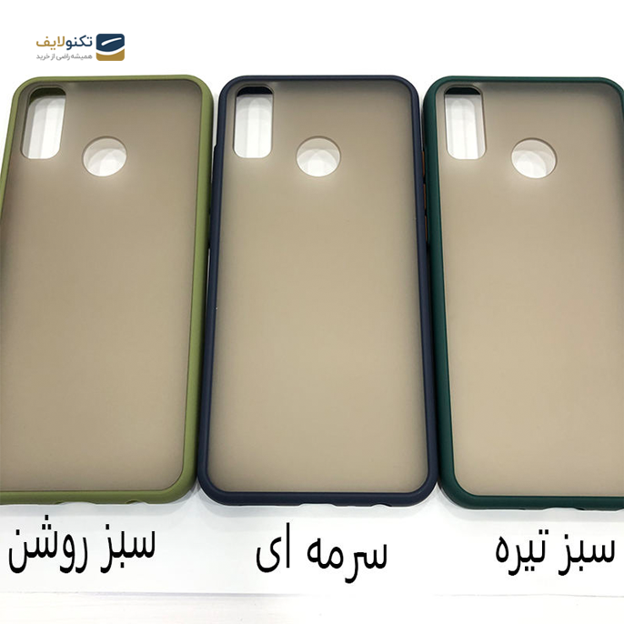 gallery- کاور پشت مات مناسب برای گوشی موبایل هوآوی Y8S-gallery-1-TLP-2763_d7ad7aa6-bb2a-4296-8bc6-3f6d9e2c2f00.png gallery- کاور پشت مات مناسب برای گوشی موبایل هوآوی Y8S-gallery-1-TLP-2763_d7ad7aa6-bb2a-4296-8bc6-3f6d9e2c2f00.png
