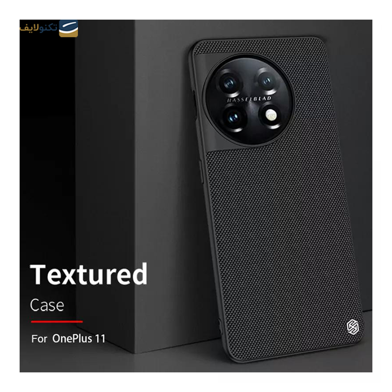 gallery-کاور گوشی وان پلاس 11R - Ace 2 نیلکین مدل Super Frosted Shield Pro copy.png gallery-کاور گوشی وان پلاس 11R - Ace 2 نیلکین مدل Super Frosted Shield Pro copy.png