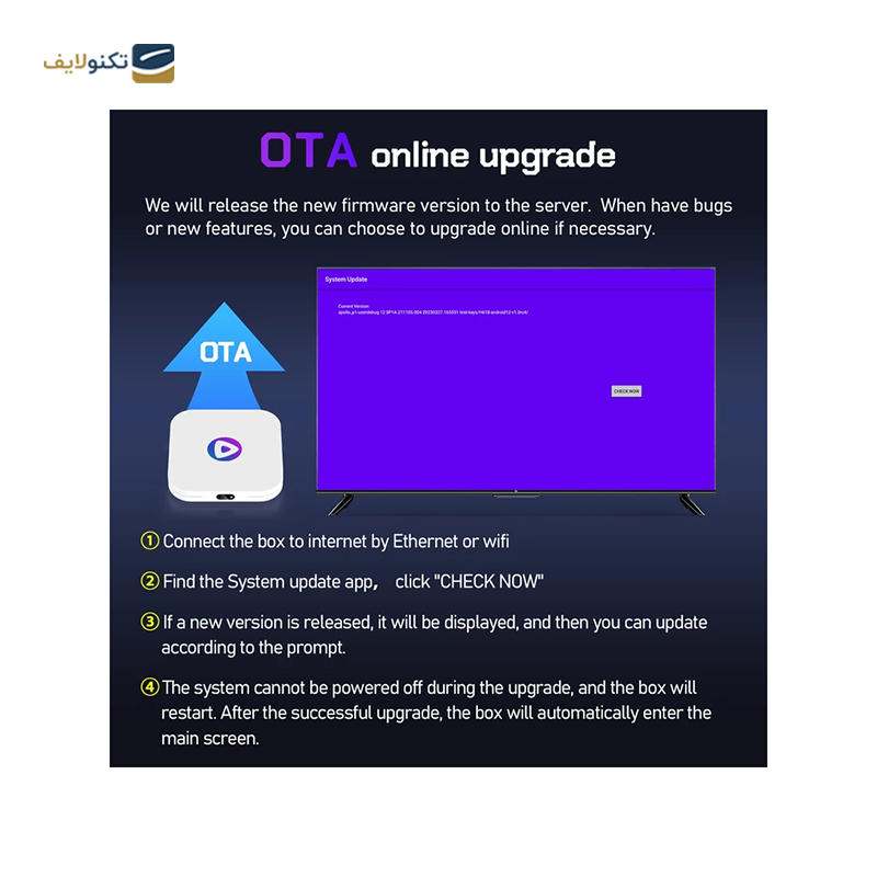 gallery-اندروید باکس اچ96 مکس مدل W2 copy.png