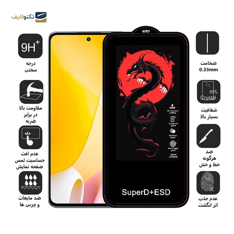gallery-گلس گوشی شیائومی Redmi Note 12T Pro - 11T Pro Plus اپیکوی مدل Dragon ESD copy.png gallery-گلس گوشی شیائومی Redmi Note 12T Pro - 11T Pro Plus اپیکوی مدل Dragon ESD copy.png