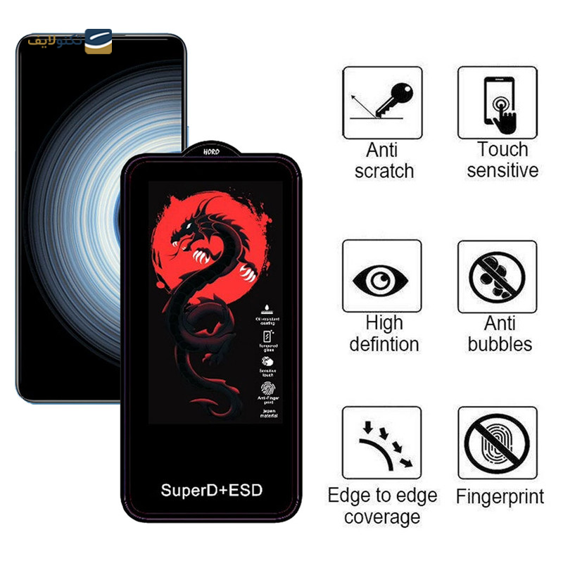 gallery-گلس گوشی شیائومی Redmi K30 Pro - K30 Ultra اپیکوی مدل Dragon ESD copy.png gallery-گلس گوشی شیائومی Redmi K30 Pro - K30 Ultra اپیکوی مدل Dragon ESD copy.png