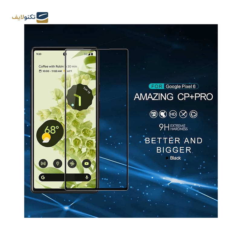 gallery-گلس گوشی گوگل Pixel 6A - 7A نیلکین مدل CP Plus Pro copy.png gallery-گلس گوشی گوگل Pixel 6A - 7A نیلکین مدل CP Plus Pro copy.png