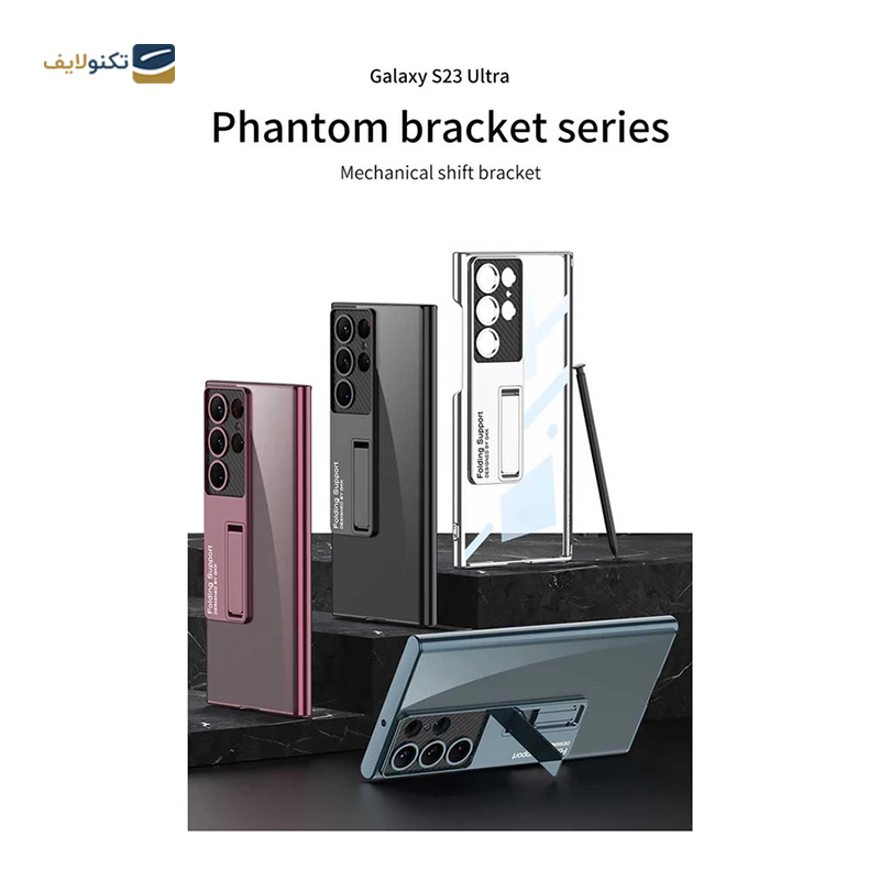 gallery-قاب گوشی سامسونگ Galaxy S23 Ultra اپیکوی مدل Clear Camera Shield copy.png gallery-قاب گوشی سامسونگ Galaxy S23 Ultra اپیکوی مدل Clear Camera Shield copy.png