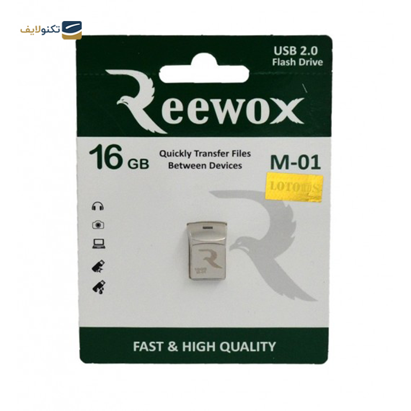gallery-فلش مموری ریوکس مدل M-01 ظرفیت 8 گیگابایت copy.png gallery-فلش مموری ریوکس مدل M-01 ظرفیت 8 گیگابایت copy.png