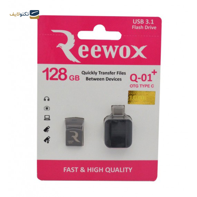 gallery-فلش مموری ریوکس مدل Q-01 Plus USB3.1 ظرفیت 32 گیگابایت copy.png gallery-فلش مموری ریوکس مدل Q-01 Plus USB3.1 ظرفیت 32 گیگابایت copy.png